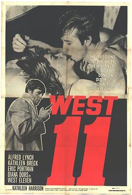 颓废青年(大结局)