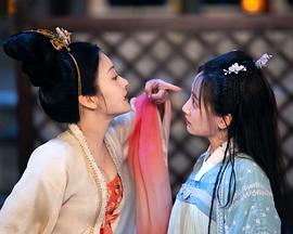 红肥绿瘦第03集