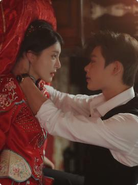 禁忌的罗曼史第53集